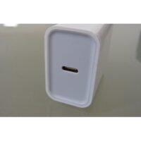 240 CARGADOR DE CARGA RAPIDA USB-C 5V 3A 9V 2A 12V 1.5A BLANCO 18W HNT-PD1801 B-500x500