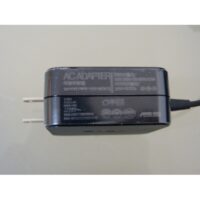 CARGADOR ASUS 19V 2.37A (5.52.5 MM) ADP-45BW B B-500x500