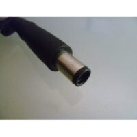 CARGADOR HP 18.5V 3.5A (7.45.0) GENERICO 463958-001-GEN B-500x500