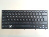 SONY20VAIO20VGN-CW20VPC-CW20NEGRO20INGLES20CMARCO.jpg